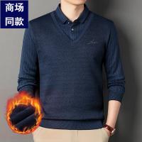 cms/erpbt/backend/web/uploads/erp/collection/images/Men Clothes/XINNIAO/EN0241457/img_b/EN0241457_img_b_1